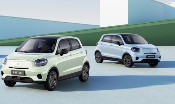 2024 Leapmotor T03 5-Door 5-Seat SUV with Left-Hand Drive and Advanced Body Structure
