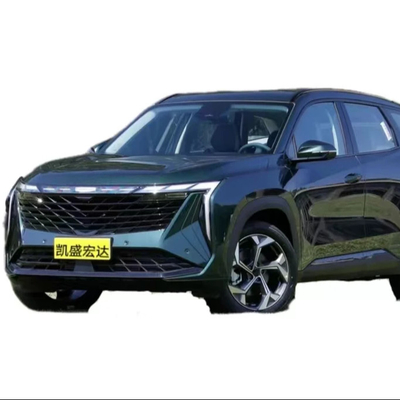 2023 Geely Atlas 2.0T 5 Sets Sale LED Electric Multi-function ACC Automatic Aluminium Alloy R19 Chinese Leather