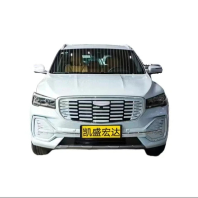 Discover the Luxury and Performance of Geely Monjaro 1.5T Extended Range Electric Car