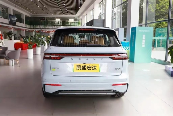 Discover the Luxury and Performance of Geely Monjaro 1.5T Extended Range Electric Car