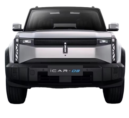 Chery ICAR 03 The Perfect Combination of Efficiency and Style for Your Business