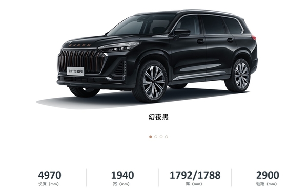 EXeed Lan Yue 400T 7-Seater Left-Hand Drive SUV International Edition Four-Wheel Drive Fuel Oil SUV