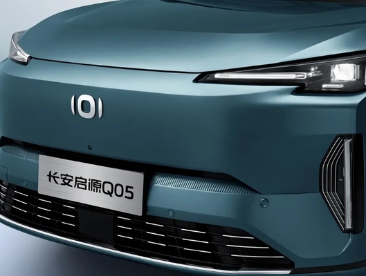 Chang An Qi Yuan Q05 Compact 5-Door and 5-Seat Electric SUV with Plug-In Hybrid Power