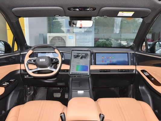 Geely Galaxy L7 PHEV Hybrid 4-door 5-seat SUV 155km Plus Edition with Lithium Battery