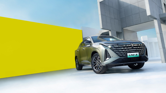 2024 Chang AN UNI-Z The Perfect Combination of Style and Efficiency in a Energy Vehicle