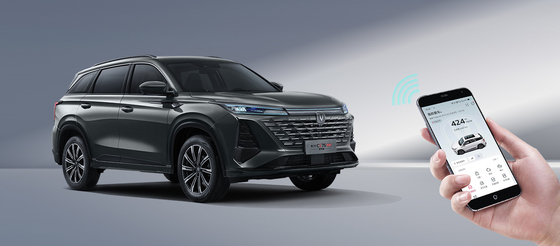 Changan CS75 Plus Champion Edition 2.0T Grey LED Electric Leather Dark Multi-function Water Tank 1000 Liter ACC Automatic Manual