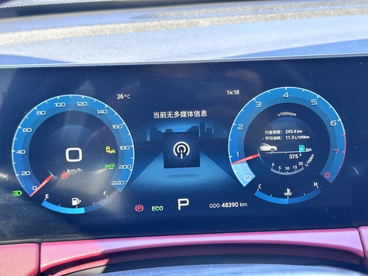 JETOUR X70 Plus SUV 1.6T Chinese LED Electric Leather Turbo Dark Multi-function R20 Left