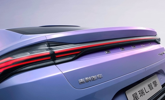 Energy Vehicle Geely Xingrui L Hybrid Qingshan Purple Flagship 5-Seater Large Car