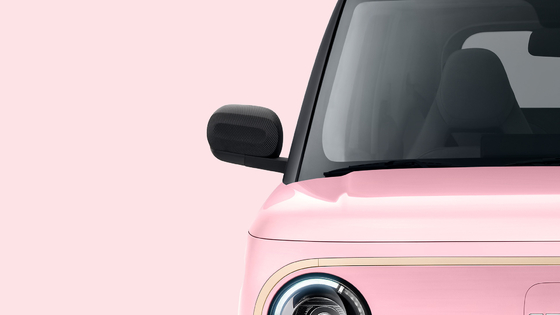 Upgrade Your Ride with GEELY Panda Mini Electric Car 20KWBattery Power and 200KM Range