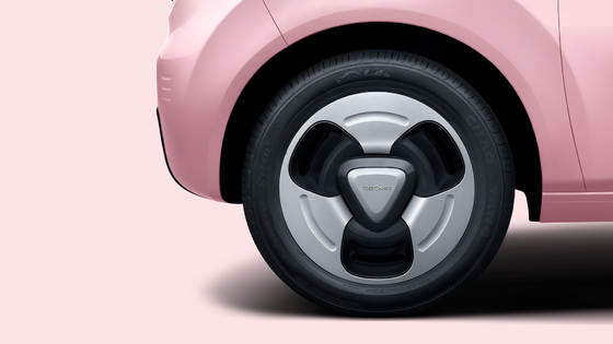Upgrade Your Ride with GEELY Panda Mini Electric Car 20KWBattery Power and 200KM Range