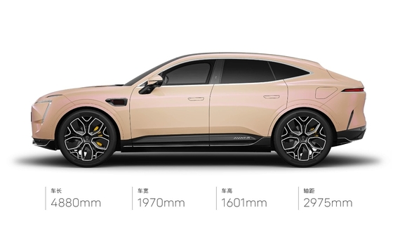 Wheelbase 2975mm Aweita 11 Electric Car 580 KM Triple Laser Four-Drive Luxury Edition
