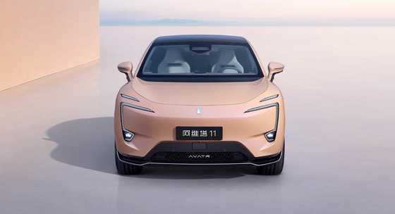 Wheelbase 2975mm Aweita 11 Electric Car 580 KM Triple Laser Four-Drive Luxury Edition