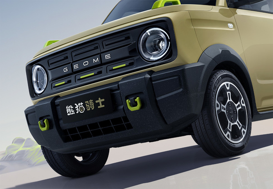 2 Seats Geely Xiong Mao QiShi Mini 2-Door EV Car with 200KM Lithium Iron Phosphate Battery