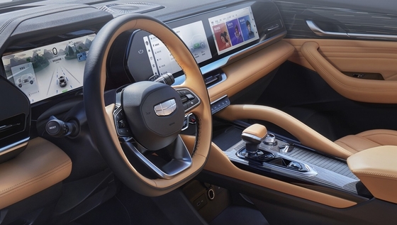 Geely XingYueL Hi-p SUV Car 205KM Extended-Range Version with Five-Seats Energy Vehicle