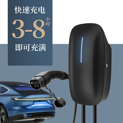 Hot Global BYD 7KW 32A Wall-Mounted Home Charging Pile with and GB Interface Standard