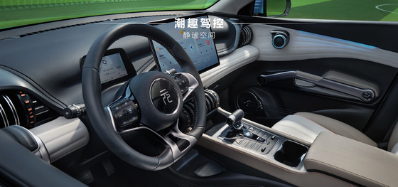 Energy Vehicle BYD Atto3 's Top-Selling Electric Car with 510Km Range and Energy Technology