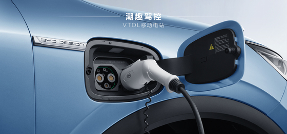 Energy Vehicle BYD Atto3 's Top-Selling Electric Car with 510Km Range and Energy Technology