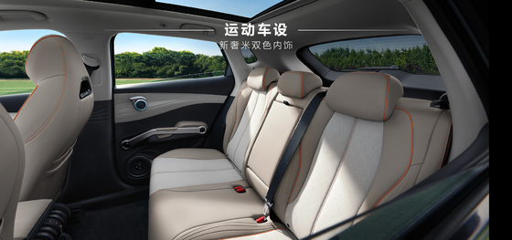 Energy Vehicle BYD Atto3 's Top-Selling Electric Car with 510Km Range and Energy Technology