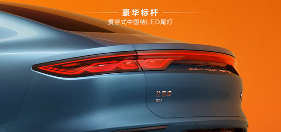 610km AWD Long Endurance BYD Han EV The Best Chinese Energy Electric Vehicle for 2023