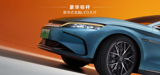 610km AWD Long Endurance BYD Han EV The Best Chinese Energy Electric Vehicle for 2023