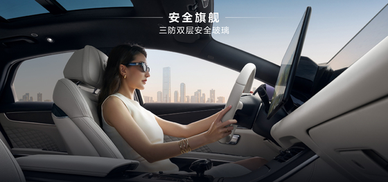 Upgrade Your Driving Experience with the BYD Han Ev High Configuration Electric Car