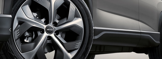 BYD Frigate 07 The Ultimate Combination of Style and Efficiency in an Electric SUV