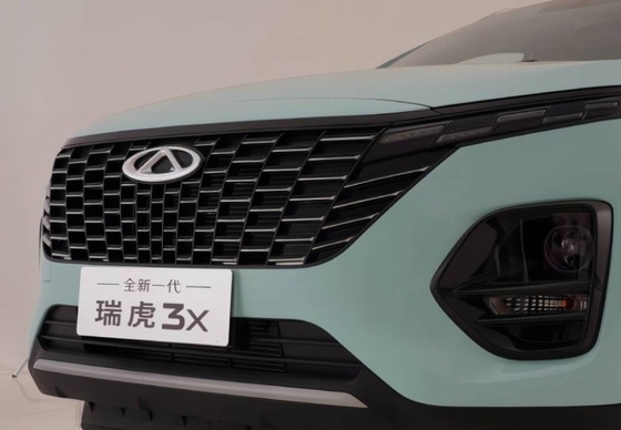 Energy SUV Car with Advanced Technology Made in Cheryl Tiggo 3 Sa Shuang Blue 5 Seats