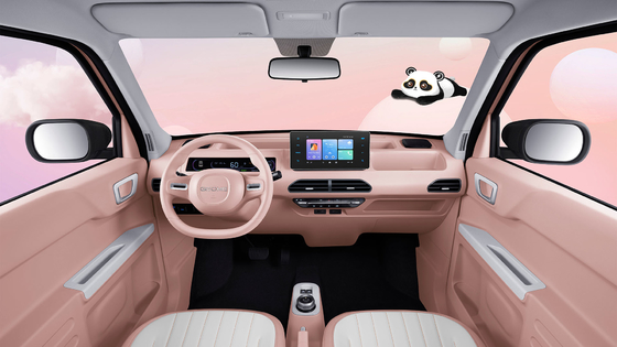 Electric Mini Car Geely Panda 200km Max Speed 3065*1522*1600 Length * Width * Height
