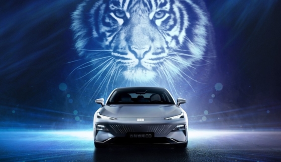 Small Car GEELY Yin He E8 Custom Energy Vehicle Charging time 6-8 Hours 180KM Range